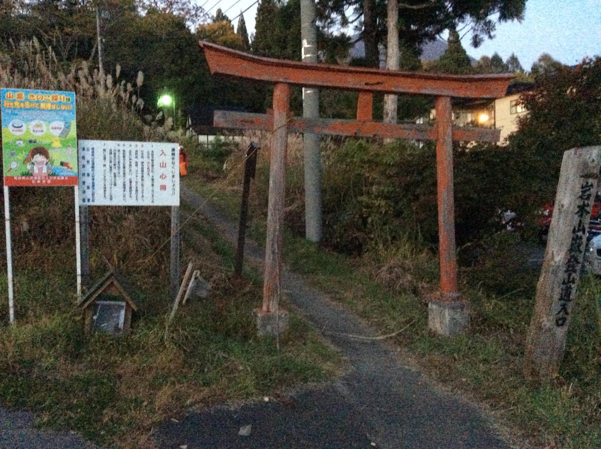 Kojima Ryokan Hirosaki Extérieur photo